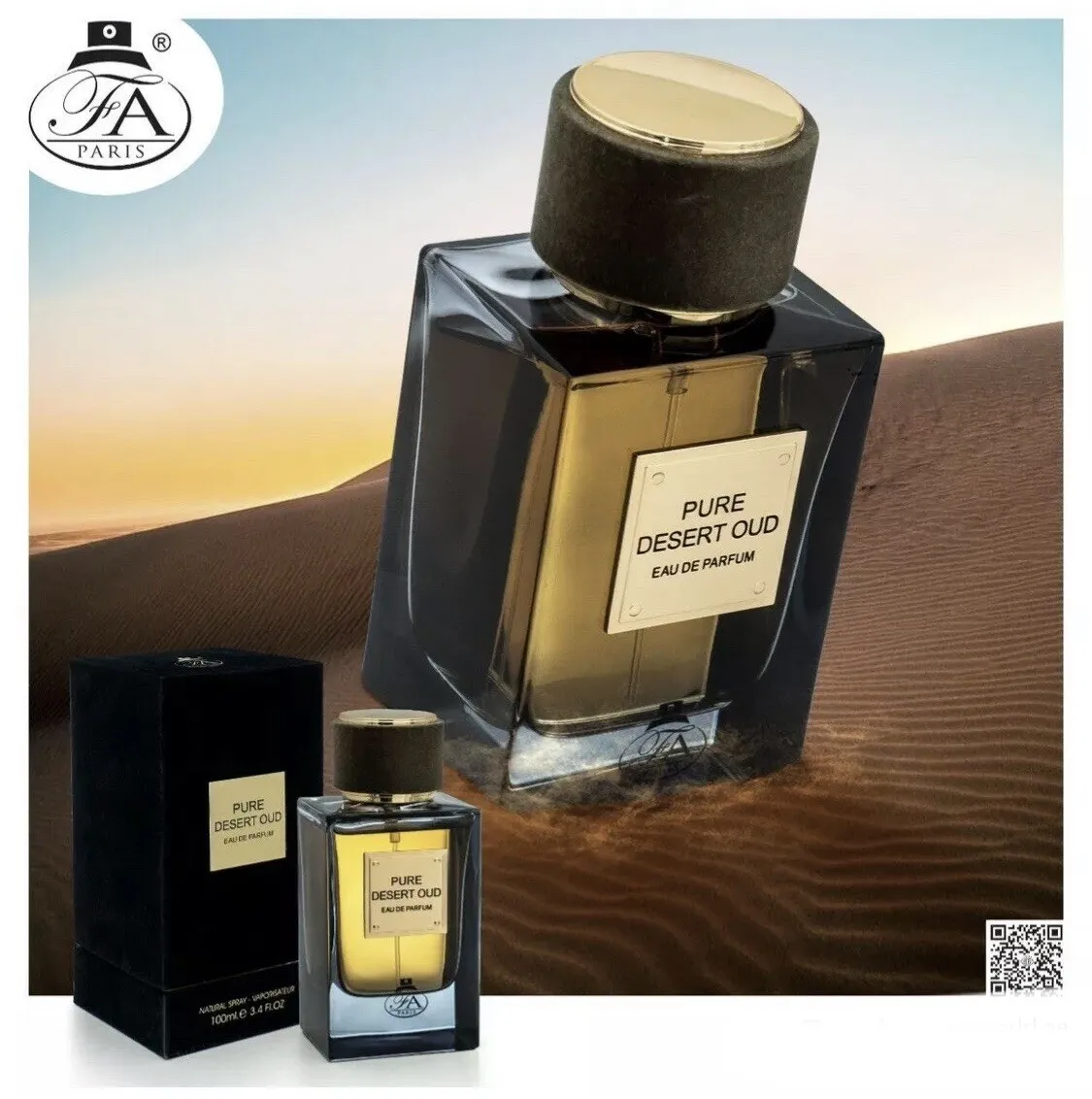 French Avenue (FW) - Pure Desert Oud / D&G prive Velvet Desert Oud, 100ml EDP