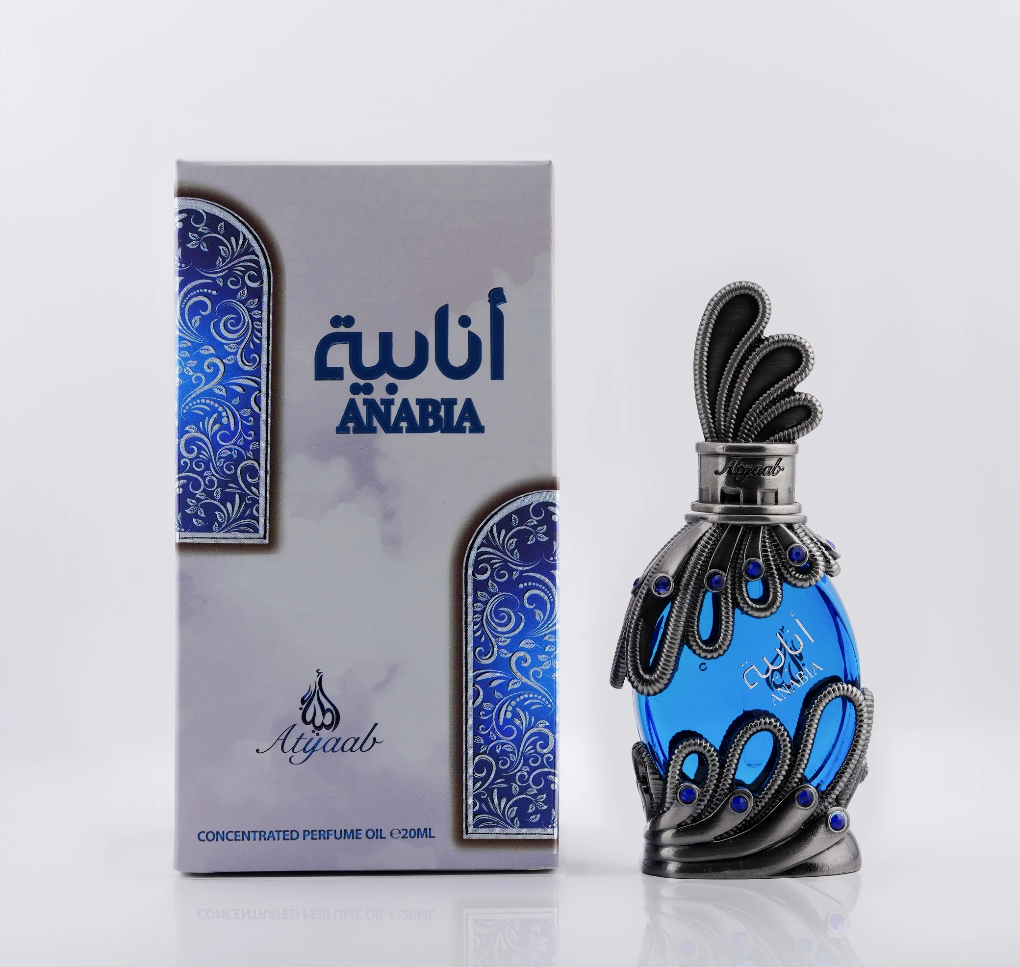 Khadlaj - Anabia Blue / Louis Vuitton - Imagination, 20ml parfumsko olje