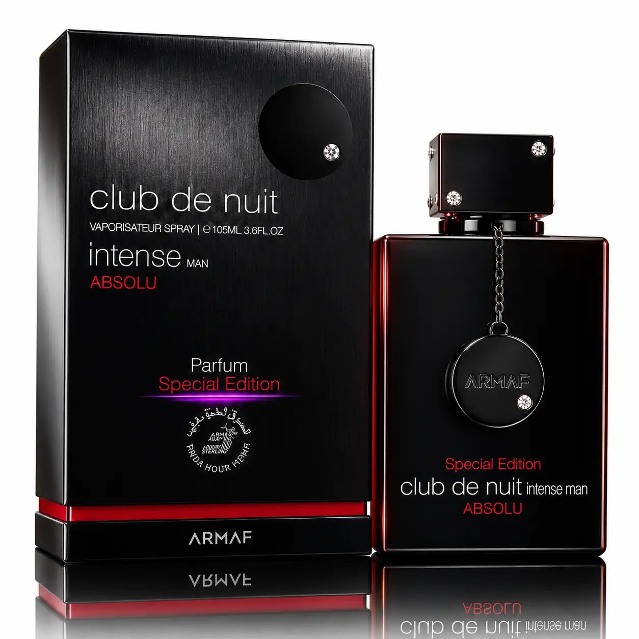 Armaf Club De Nuit Intense Man Absolu Special Edition Parfum, 100ml EDP